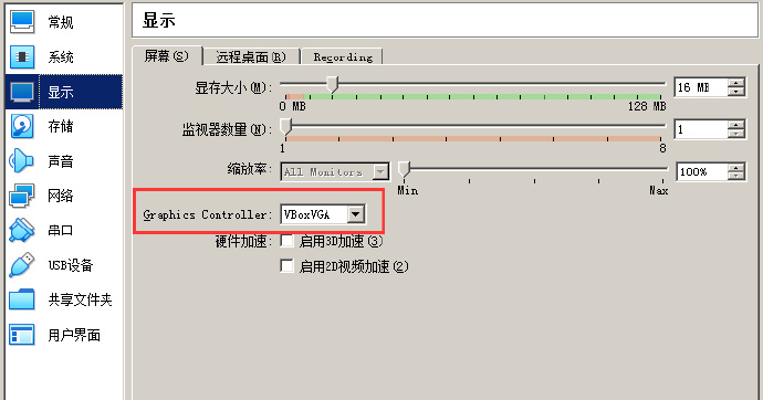 vm_img