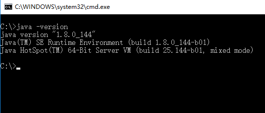 jdk