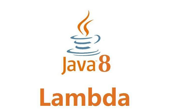 lambda